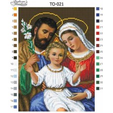 Схема иконы под вышивку бисером"Святое Семейство" (Схема или набор)